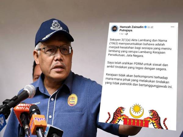 Hamzah mengarahkan PDRM untuk menyiasat dan mengambil tindakan tegas terhadap pihak yang bertanggungjawab mengubah suai Jata Negara.