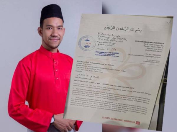 Gambar surat Muzzammil yang dimuat naik di media sosial. 