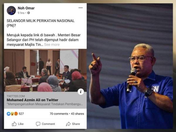 Tiada wakil UMNO dan Pas dijemput menghadiri MTPNg Selangor dibangkitkan Noh di Facebooknya malam tadi.