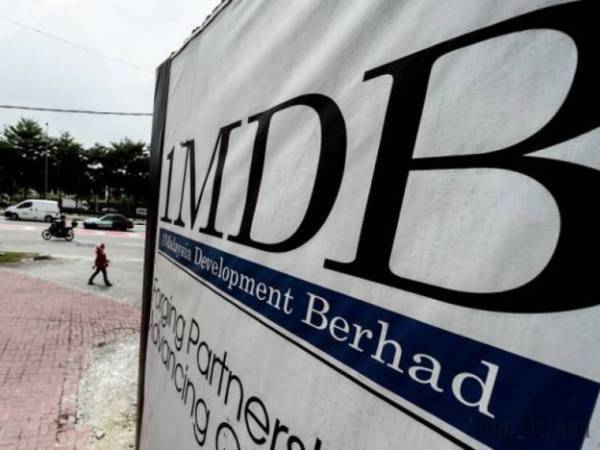 Kegagalan untuk melakukan dan menyusun strategi kewangan jitu untuk menangani masalah 1MDB akan membawa kepada impak negatif yang serius kepada negara.