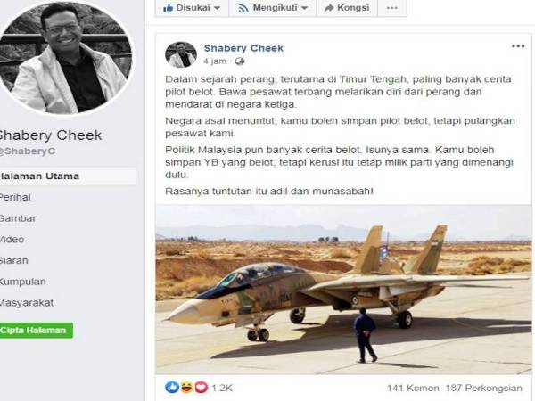 Kenyataan dimuat naik Ahmad Shabery di laman sosial Facebooknya.