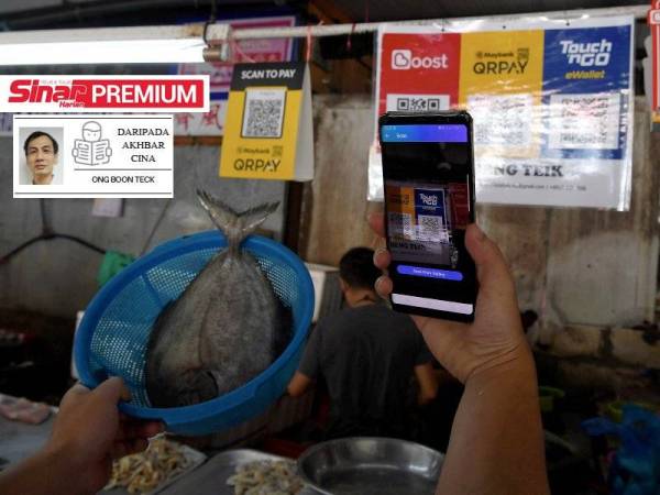 Rakyat sentiasa digalakkan untuk menggunakan e-wallet sepanjang masa bagi memastikan kegiatan perdagangan dalam negara memacu ke arah era digital.