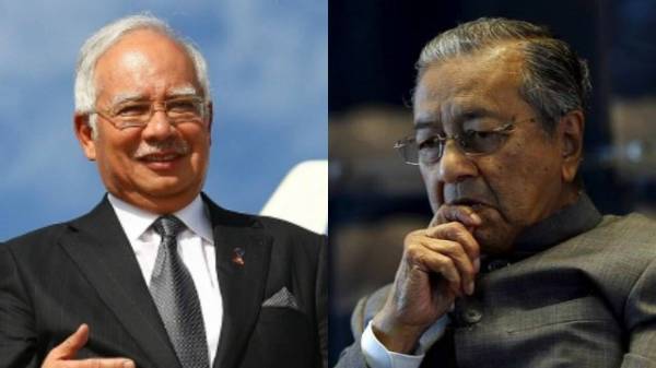 Permohonan semakan semula kes saman Tun M terhadap Najib ...