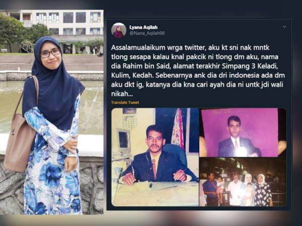 Nur Lyana Aqilah, Paparan Twitter Lyana menarik perhatian umum.