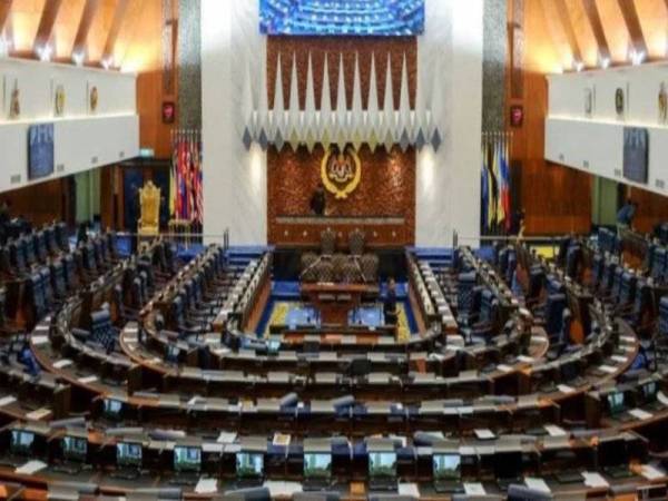 Dewan Rakyat