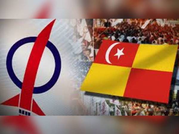 DAP Selangor - Foto Sumber Internet