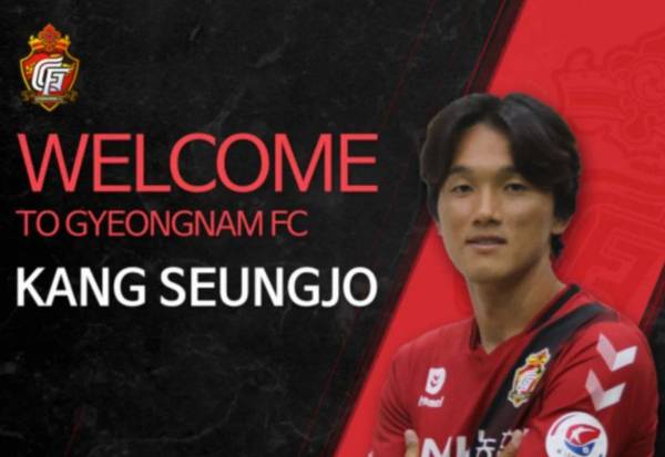 Kang Seung-Jo meninggalkan pasukan Kelantan bagi menyertai kelab Gyeongnam (Korea Selatan).