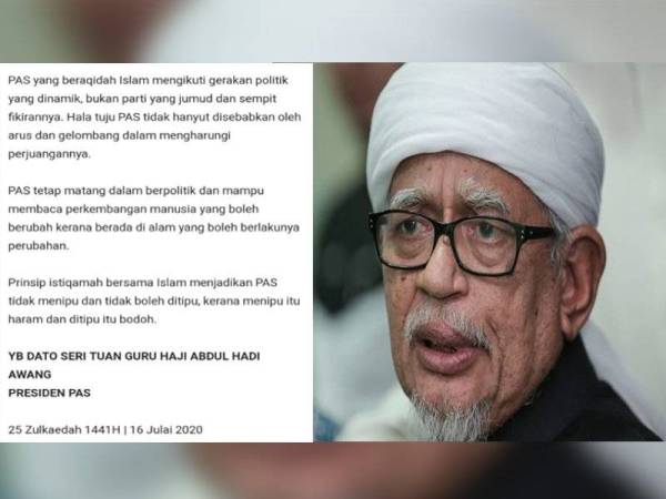 Kenyataan Abdul Hadi berkaitan parti itu hari ini. 