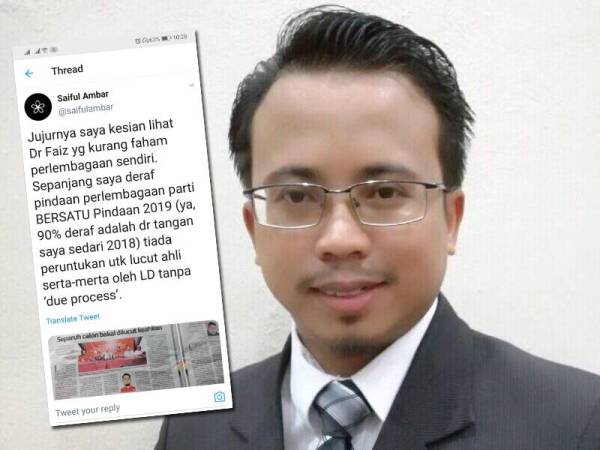 Entri Saiful Ambar menempelak kenyataan Dr Muhammad Faiz berhubung tindakan perlucutan keahlian lebih separuh ahli Bersatu oleh Lembaga Disiplin parti yang dijangka diumumkan Selasa depan.