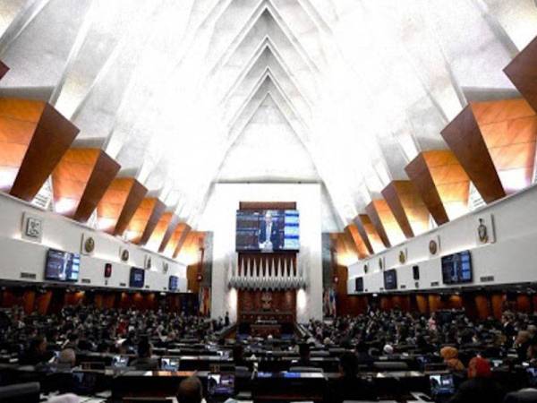 Dewan Rakyat