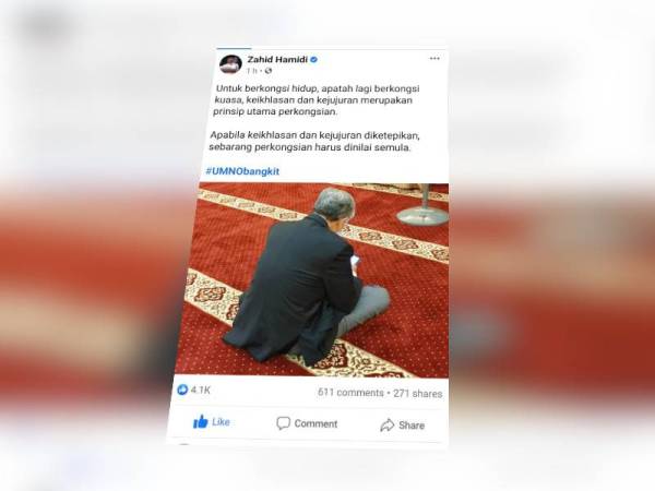 Ahmad Zahid beri bayangan UMNO mungkin keluar daripada PN menerusi hantaran di Facebook beliau hari ini.