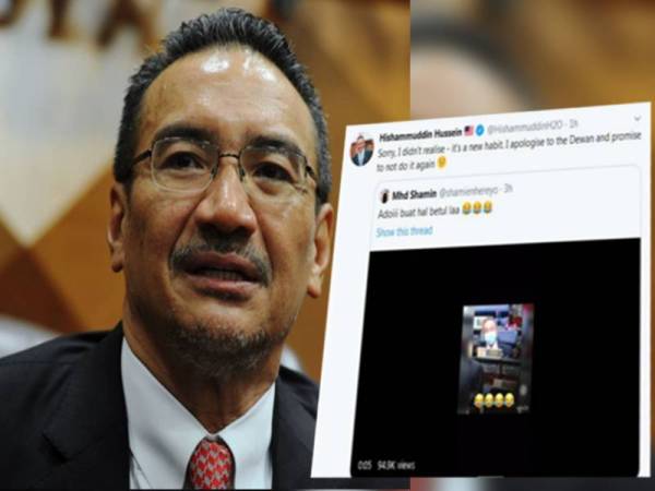 Hishamuddin membuat ciapan di Twitter memohon maaf kepada Dewan selepas video beliau menghisap vape ketika sidang berjalan tular di laman sosial.