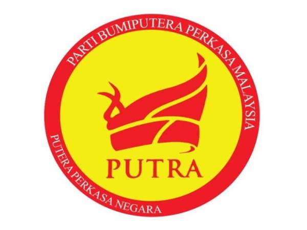 Putra tidak akan bertanding pada Pilihan Raya Negeri (PRN) Sabah nanti.