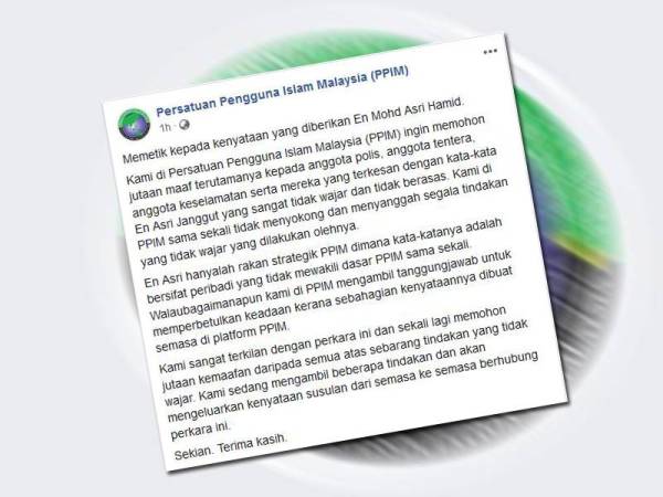 Kenyataan dimuat naik di laman Facebook PPIM.