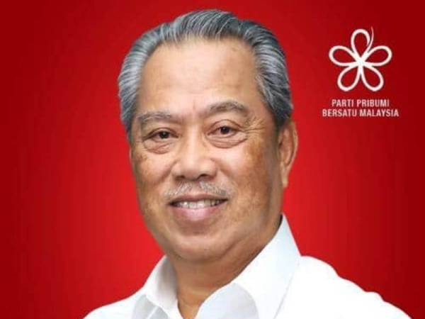 Muhyiddin Yassin