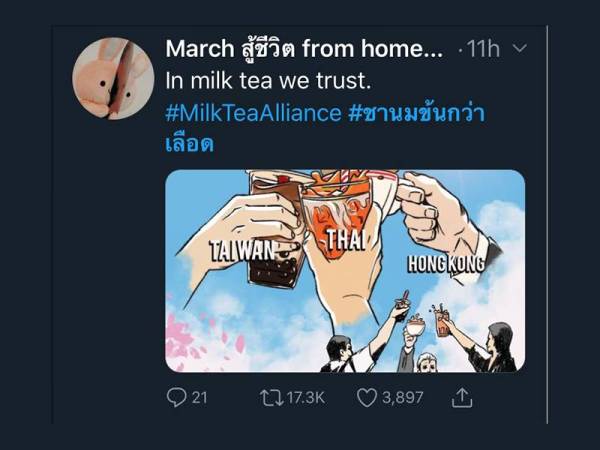 Hashtag #MilkTeaAlliance telah digunakan hampir 200,000 kali sejak lebih seminggu lalu. - Foto Agensi