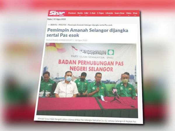 Majlis Isytihar Pemimpin Amanah Sertai Pas Selangor Ditangguh