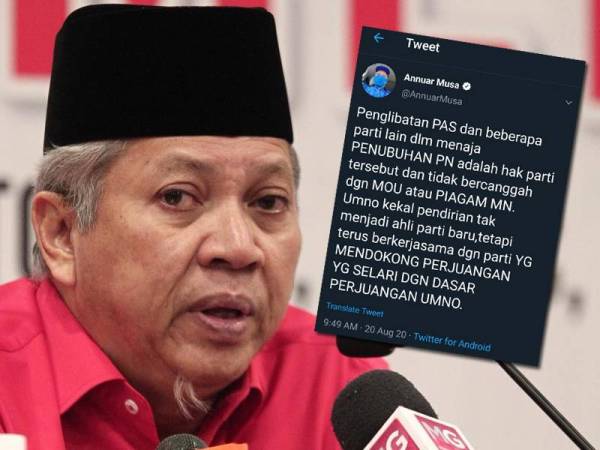 Penyertaan Pas Dalam Pn Tidak Bercanggah Piagam Mn