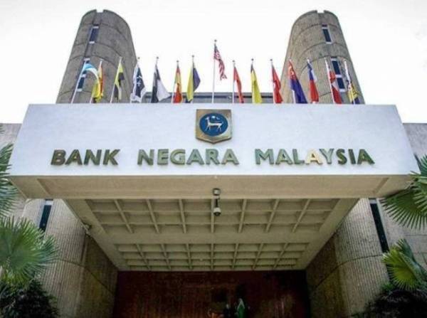 Rizab antarabangsa Bank Negara Malaysia mencecah AS$104.3 bilion pada 14 Ogos 2020.