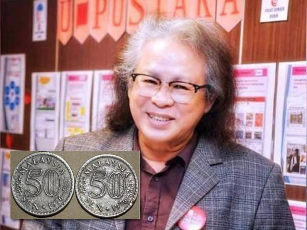 Lim Swee Tin (Gambar hiasan)