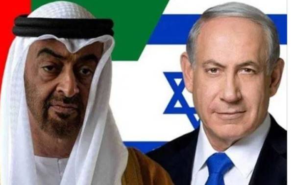 Muhammad Zayed, Netanyahu