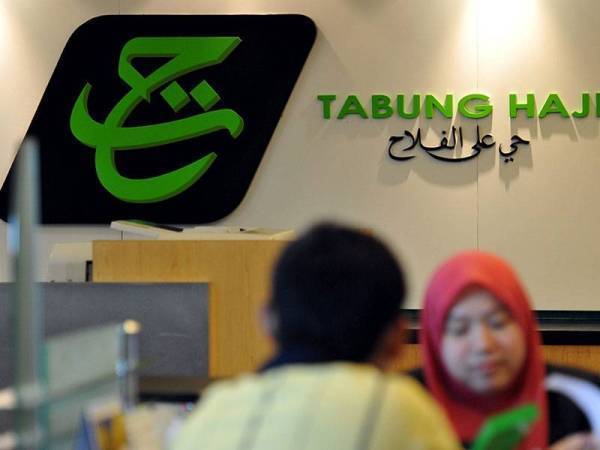 Tabung Haji - Foto Malaysian Reserve