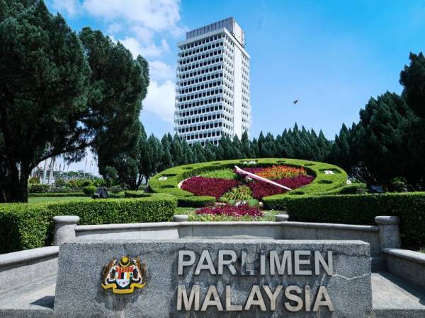 Bangunan Parlimen