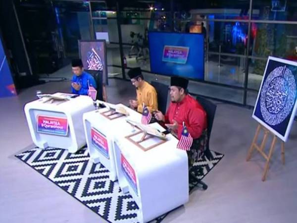 Program bertemakan ‘Malaysia Harmoni: Bina 12 personaliti ibadurrahman’ itu berlangsung serentak di seluruh negara dan luar negara sempena sambutan Hari Kebangsaan ke-63.