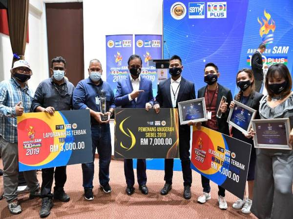 SAM terima suntikan dana KBS sebanyak RM150,000  Sinar Harian