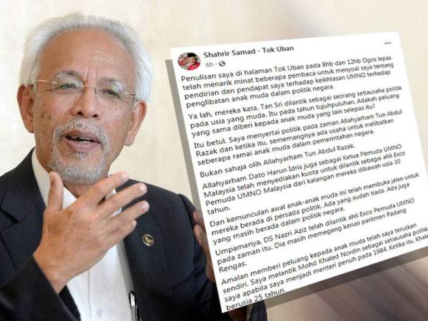 Hantaran media sosial Shahrir di Facebooknya berhubung isu pembabitan anak muda dalam politik.