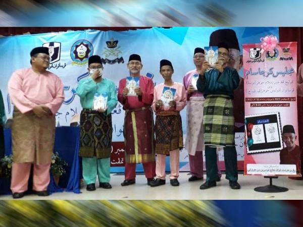 Pusat Pendidikan Kesultanan Islam Johor ditubuhkan