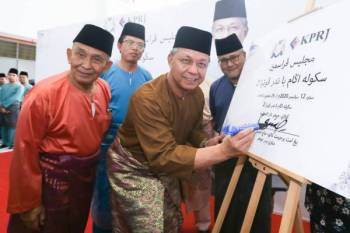 Johor cadang bina kompleks Islam baharu