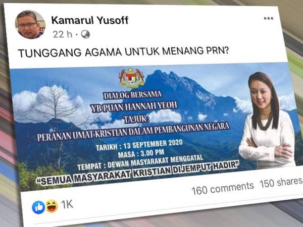 Hantaran Kamarul Yusoff di Facebook beliau semalam.