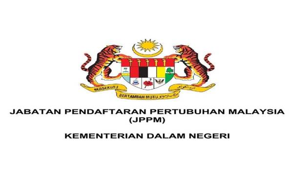 Jabatan Pendaftaran Pertubuhan Perak / Jabatan Pendaftaran Negeri Perak