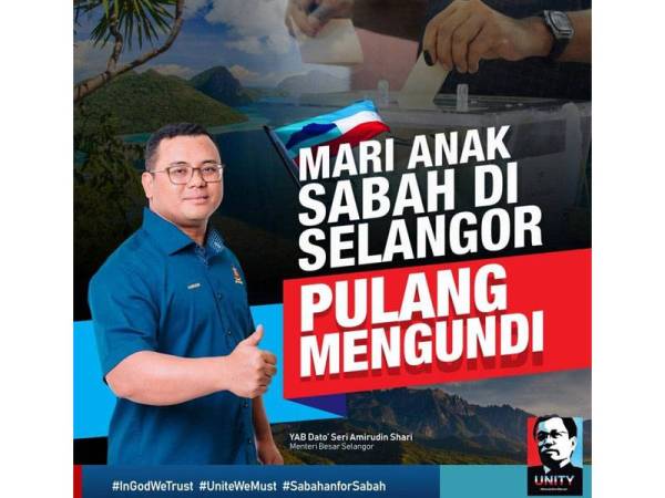 Amirudin memaklumkan beliau menghulurkan sumbangan peribadi sebanyak RM10,000 bagi membawa pulang rakyat Sabah yang berada di Semenanjung untuk mengundi pada PRN Sabah, Sabtu ini.