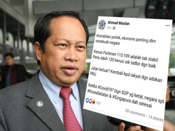 Tangkap layar Facebook Ahmad Maslan hari ini.