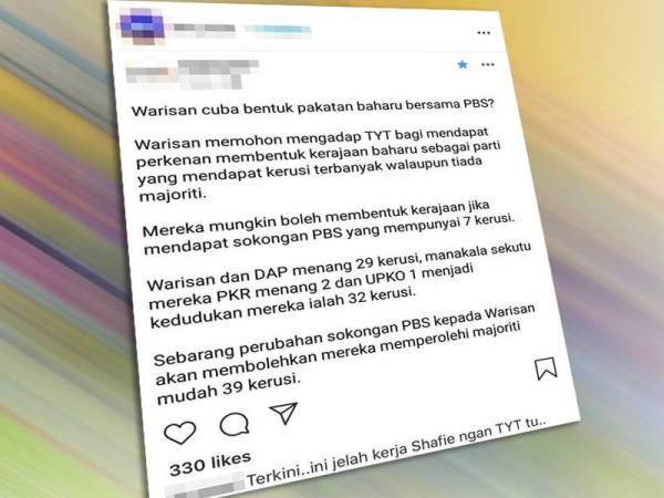 PBS menafikan dakwaan yang tular di media sosial kononnya akan bergabung bersama Warisan Plus bagi membentuk kerajaan baharu di negeri tersebut.