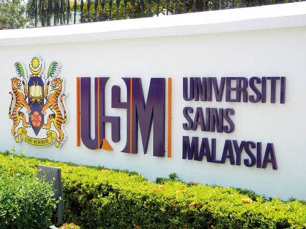 Universiti Sains Malaysia (USM)