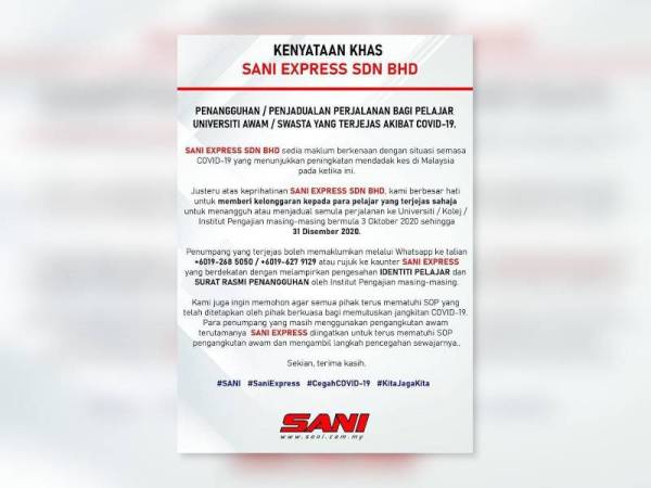 Surat Penangguhan Pengajian / Surat Penangguhan Ptptn Docx Document