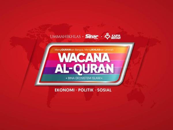 Program bual bicara Wacana Al-Quran yang mengupas pelbagai topik terkini berlandaskan al-Quran akan disiarkan secara langsung melalui Sinar Harian Online bermula 19 Oktober ini.