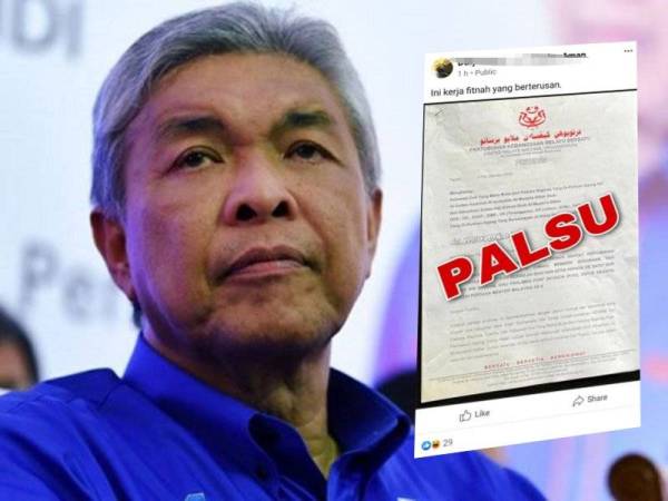 Ibrahim mengesahkan di Facebooknya bahawa surat tular kononnya Ahmad Zahid menyokong Anwar sebagai Perdana Menteri adalah palsu.