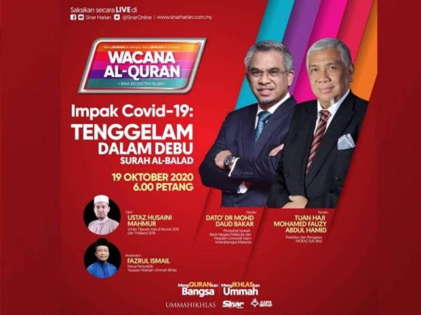 Wacana Al-Quran akan mula bersiaran dan menemui penonton buat pertama kalinya bermula esok dengan topik menarik, ‘Impak Covid-19: Tenggelam Dalam Debu’.