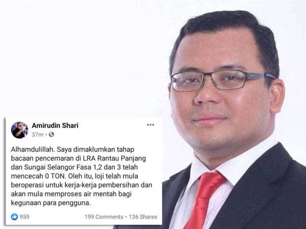 Kenyataan yang dimuat naik Amirudin di Facebooknya sebentar tadi.