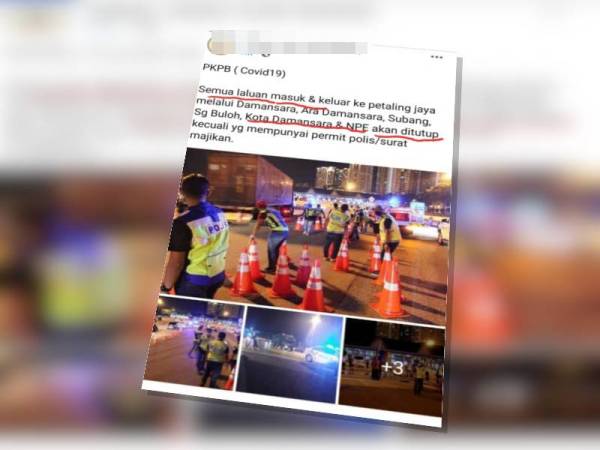 IPD Petaling Jaya menafikan penutupan jalan masuk dan keluar ke daerah itu seperti yang ditularkan di media sosial sejak semalam.