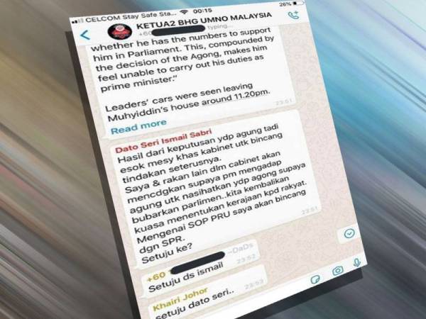 Paparan perbualan di grup WhatsApp yang tersebar di media sosial kononnya Ismail Sabri akan meminta Muhyiddin membubarkan Dewan Rakyat.