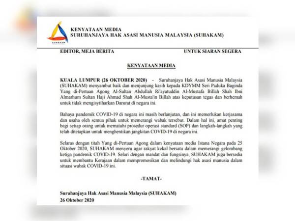 Kenyataan media Suhakam.