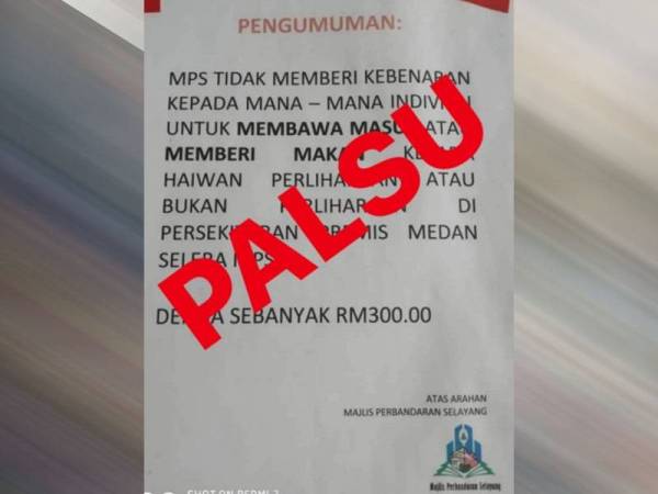 Majlis Perbandaran Selayang (MPS) menafikan pihaknya mengeluarkan sebarang notis larangan memberi makan kepada haiwan di kawasan medan selera seperti tular di media sosial semalam.