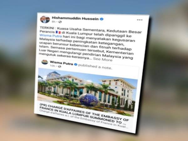 Tangkap layar Facebook Menteri Luar, Datuk Seri Hishammuddin Tun Hussein semalam.