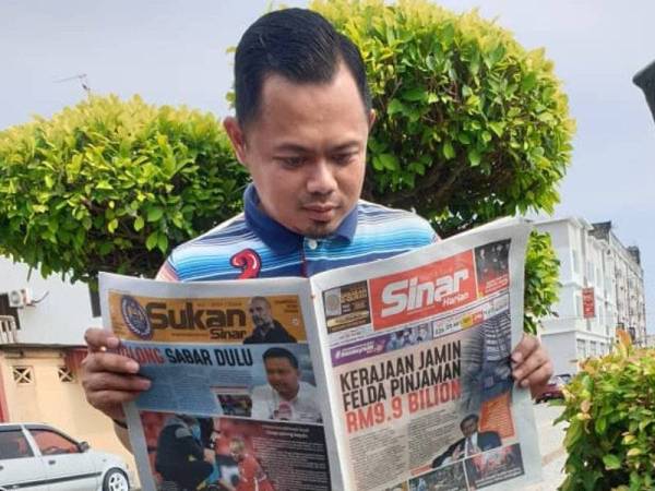 Noor Saiful Amri teruja ingin menyertai Peraduan Sinar Harian Di Hatiku kerana hadiah yang ditawarkan amat lumayan.