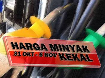 Harga Petrol Ron97 Ron95 Diesel Naik 2 Sen Seliter